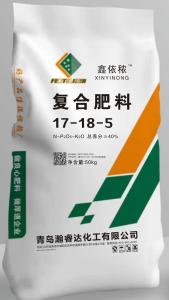 复合肥1