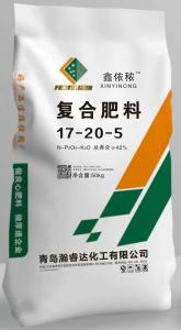复合肥2