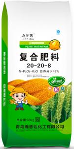 复合肥19