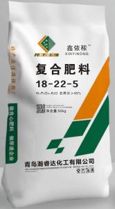 复合肥3